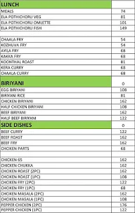 Nalla Aaharam Restaurant menu 1