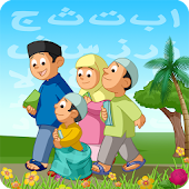 Muslim Kid Games Free