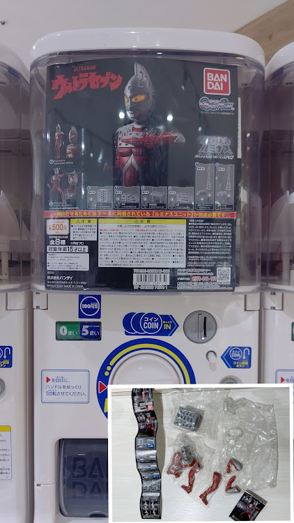 TT クーペの愛車を1行で紹介・ロマンスカー・ウルトラセブン・箱根・アウディ TTに関するカスタム事例の投稿画像6枚目