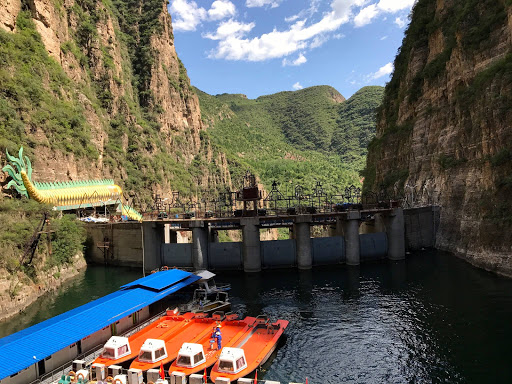 Longqing Gorge China 2017 