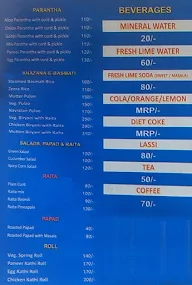 The Lazeez Family Restaurant menu 3