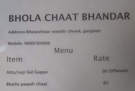 Bhola Chaat Bhandar menu 2