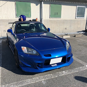 S2000 AP1