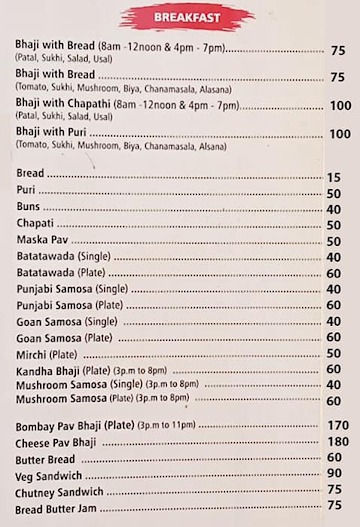 Kaku Pure Veg menu 