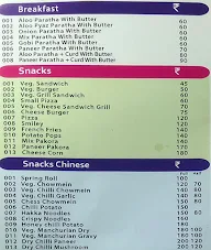 Sheetal Hotel & Restaurant menu 1