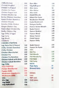 Gyani Da Punjabi Dhaba menu 2