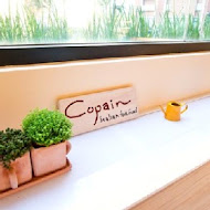 Copain Italian fine food 義式厨房コパン(大勇店)