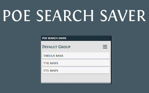 POE Search Saver