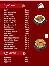 Shuchi Ruchi Multicuisine Family Restaurant menu 5