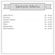 Gohana Fomous Jalebi menu 1