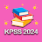 KPSS 2024 icon