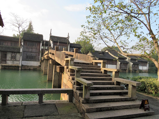 A Day in Wuzhen China 2016