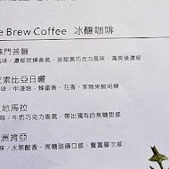 Coffee wake up咖啡覺醒(美術店)