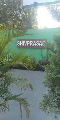 Shivprasad Family Resto & Bar photo 2