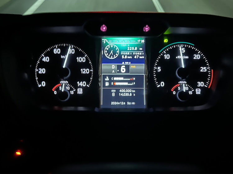 CX-5の祝に関するカスタム事例の投稿画像1枚目