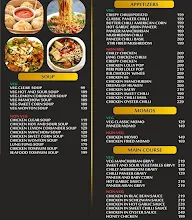 Wok 444 menu 2