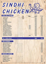Sindhi Chicken menu 2