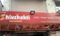 Shivshakti Restaurant photo 2