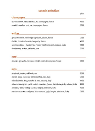 Indian Accent menu 5