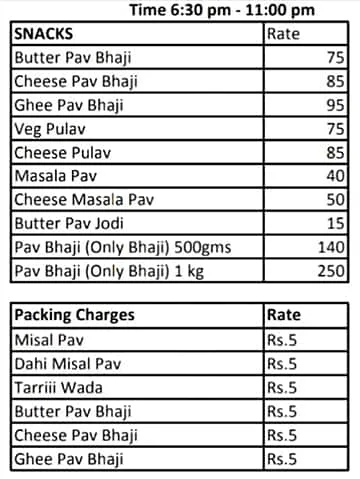 Tarriii Misal House menu 