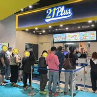 21 風味館 21 Plus(高雄大遠百門市)