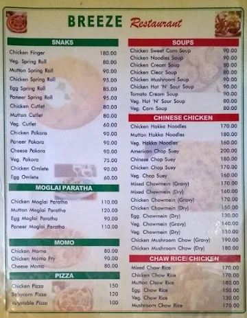 Breeze Restaurant menu 