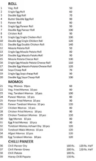 Desi Falvours Soya Chaap menu 1