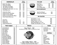 Lokseva Dhaba menu 1