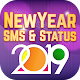 Download Happy New Year 2019 SMS Status For PC Windows and Mac 1.0.0