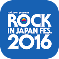 ROCK IN JAPAN FESTIVAL 2016