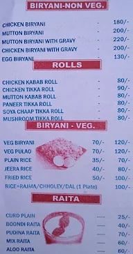 Oberoi Dhaba menu 2