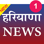 Cover Image of Herunterladen Haryana News 1.4.1 APK