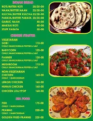 Swarna Mayuri Restaurant menu 5