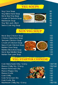 Manipal Food Court menu 6