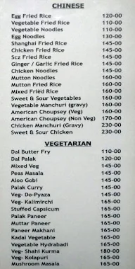 Bopy's menu 5