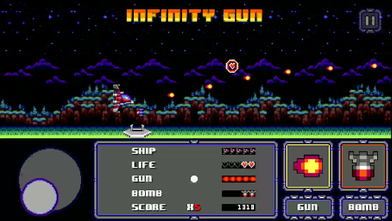 Eternity Pilot: Retro Sci-Fi Arcade Shoot ‘Em Up(圖5)-速報App