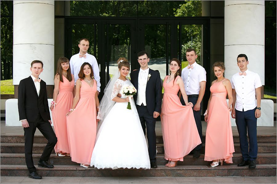 Fotografo di matrimoni Maksim Batalov (batalovfoto). Foto del 8 febbraio 2020