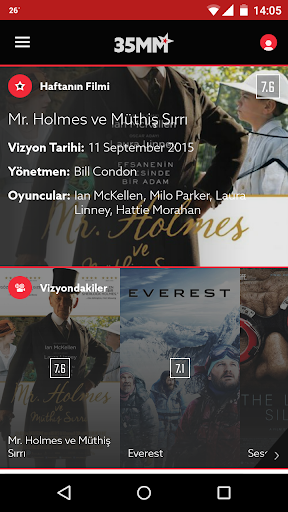 35mm - Cinema Movie Trailer