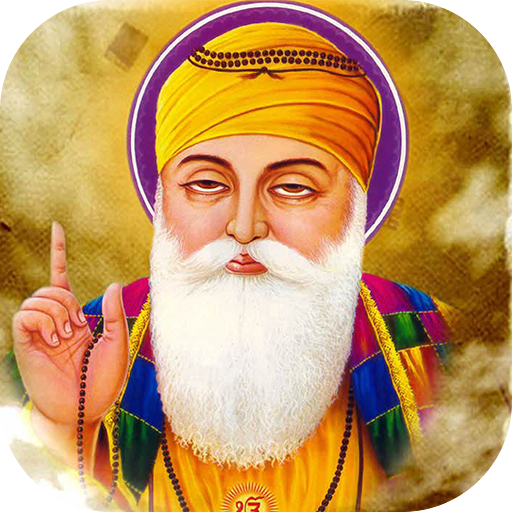 Gurbani Ringtones and Wallpapers