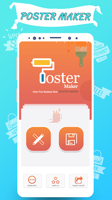 poster maker - poster creatorのおすすめ画像1