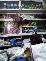 Goel Store photo 3