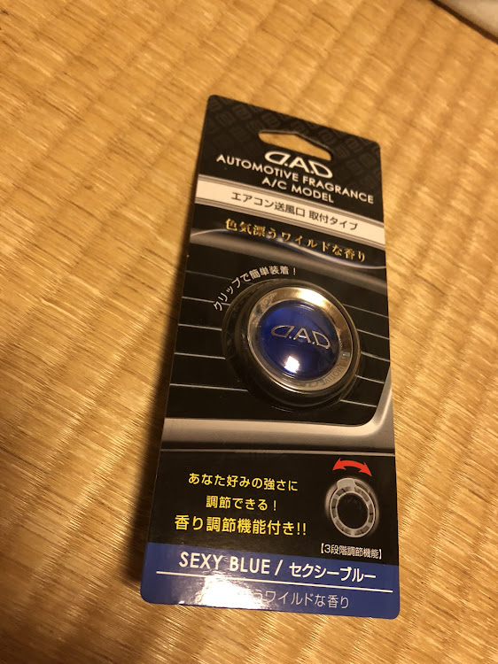 ワゴンRスティングレーのメーター・DADに関するカスタム事例の投稿画像2枚目