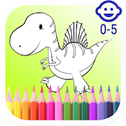 Dinosaur Coloring Book - Kids  Icon