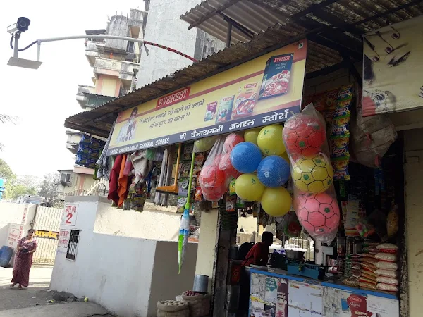 Chenna Ram General Stores photo 