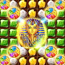 تنزيل Pyramid Diamonds Pharaoh التثبيت أحدث APK تنزيل