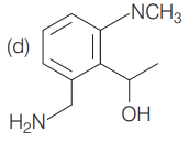 Chemical reactions of amines and aromatic amines