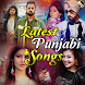 New Punjabi Songs