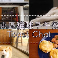 Toast Chat