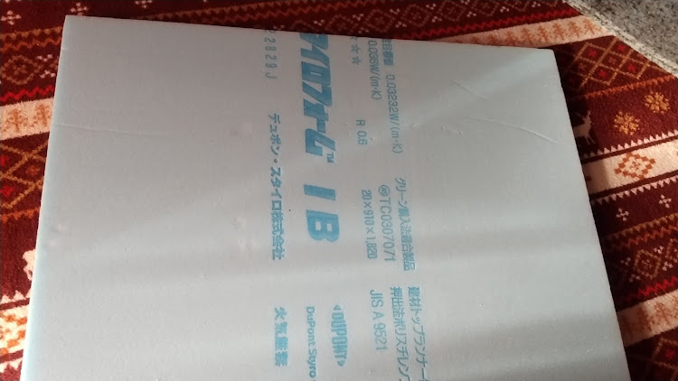 バモスホビオのwinさんが投稿したカスタム事例の投稿画像2枚目