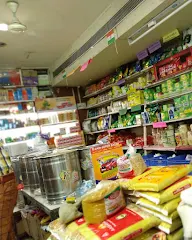 Jain Super Bazar Paldi Branch photo 2